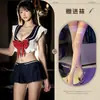 Lencería Sexy Tallas Grandes Aishangyou, Minifalda Uniforme Sexy Estilo Universitario, Ropa de Dormir de Tentación Pura, Atuendo de Marinero para Chica Atrevida