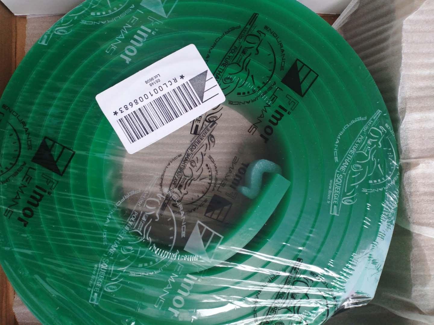 微信图片_20200307100031