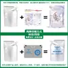 Bolsas con Boquilla de Papel de Aluminio, Bolsas para Llevar Sopa, Bolsas de Pie para Líquidos Ricos en Hidrógeno, Bolsas de Papel de Aluminio de Grado Alimenticio para Venta al por Mayor Transfronteriza