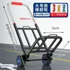 Carrinho de Bagagem, Carrinho de Bagagem Pequeno, Carrinho de Puxar Manualmente, Carrinho de Compras, Carrinho Reforçado, Mala Dobrável