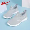Zapatos de verano sin cordones para madres, zapatos de tela del viejo Pekín, transpirables, de suela blanda, cómodos zapatos para caminar para mujeres de mediana edad y ancianas