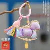 2026 Brocado de Canción Colgante de Caballo Pequeño de Doble Cara Festival del Bote del Dragón Llavero Seguro Tener Inmediatamente Bolso de Cartera Colgante Adorno Accesorios Producto Terminado