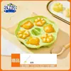 Forma de bolo cozido no vapor para comida complementar de bebê, grau alimentício para bebê, DIY, resistente a altas temperaturas, doméstico, desenho animado, abrasivo