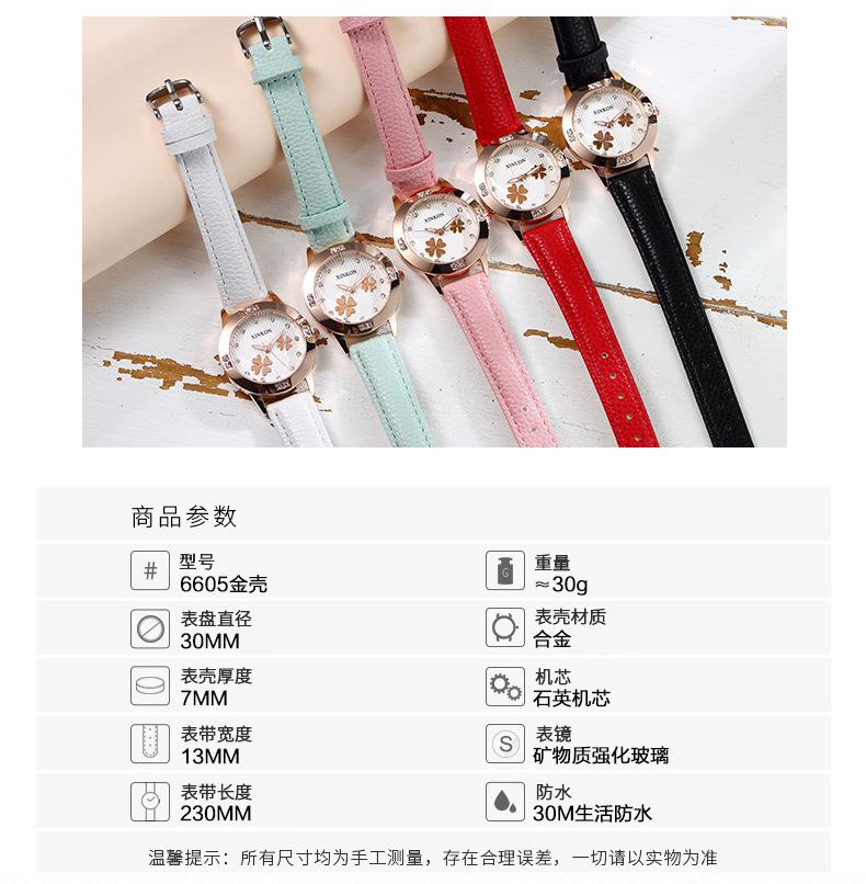 6605金壳_03.jpg