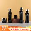Conjunto de cuidados com a pele personalizado de fábrica Frasco de loção de 30 ml Frasco de prensa de 100 ml Frasco de creme de 50 g Frasco de vidro cosmético