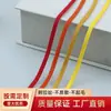 Corda Trançada Plana Colorida Oca Fio Baixa Elasticidade 24 Fios Cordão de Capuz Sapato Chapéu Corda Decorativa Fornecimento Direto da Fábrica