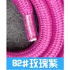 Cordão para Capa de Celular 6mm Gaxeta Cordão Transversal Peça para Pendurar Cordão de Crachá Cordão de Exposição Cordão de Mochila Patch