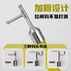 Conector de Palo Desconectador de Alto Voltaje Varilla de Tracción Aislada Varilla Operadora Interfaz de Varilla Aislada Conector Metálico