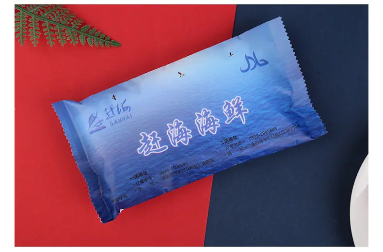 详情页9_21.jpg