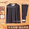 Roupa de Outono e Calças de Lã e Seda para Homens e Mulheres com Gola Média para Meia-idade e Idosos Terno de Roupa Íntima Térmica Gola Meia-alta Calça de Lã