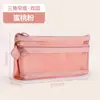 Bolsa de Lápis de Malha Grande Capacidade Personalizada Bolsa de Armazenamento Transparente Material de Papelaria Estilo Ins de Aparência Elevada Bolsa de Lápis Prática