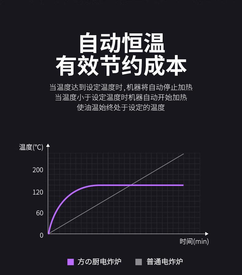 详情页_11.jpg