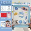 Bolso de mano de almacenamiento portátil y elegante para las revisiones prenatales de las futuras madres, para guardar documentos, historiales, informes de exámenes, formularios de ecografías y cuadernos de revisiones prenatales.