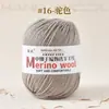 Ovillo de Hilo de Lana Hilo de Lana de Alpaca Grosor Medio Hilo para DIY Tejido a Mano Hilo de Cachemir Ganchillo Calcetines Bufanda Hilo Lote