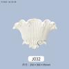 Flores Decorativas de PU Moda Estilo Europeo Decoración de Techo Estilo Francés PU Tallado Imitación Yeso Fondo de Techo Pared Moldura de PU