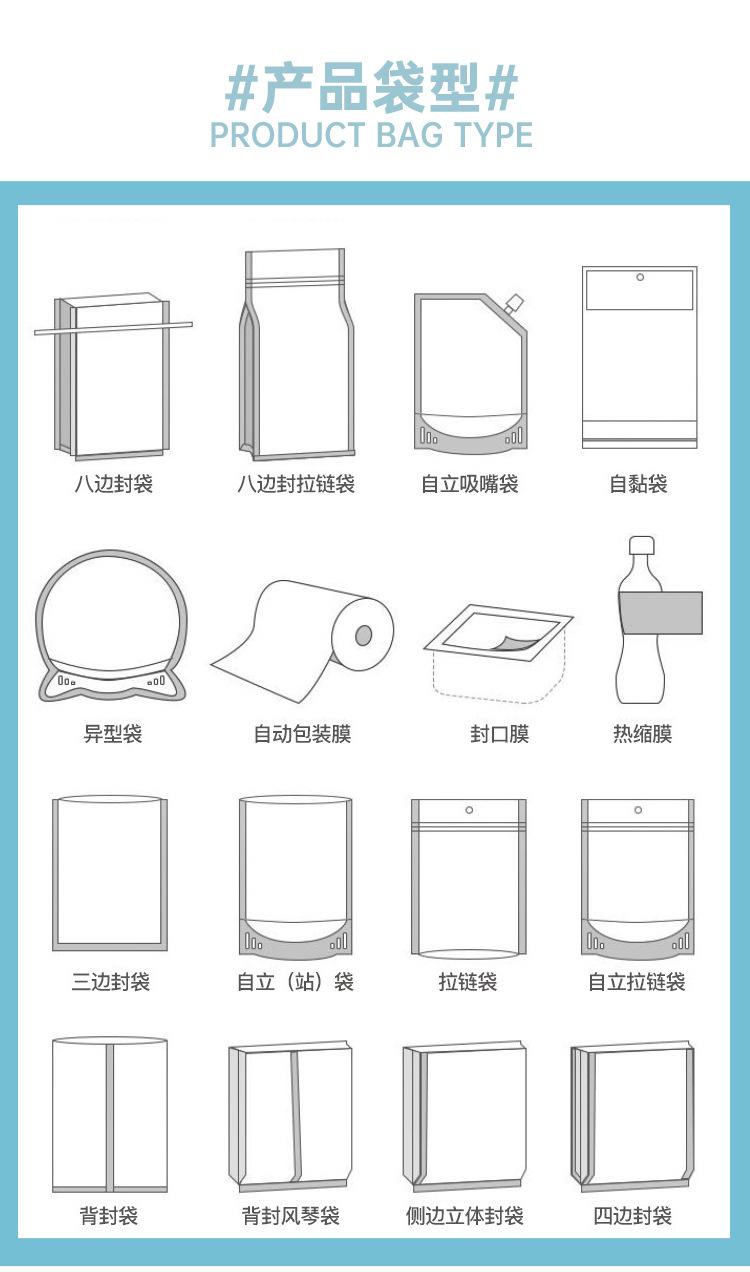 详情_15.jpg