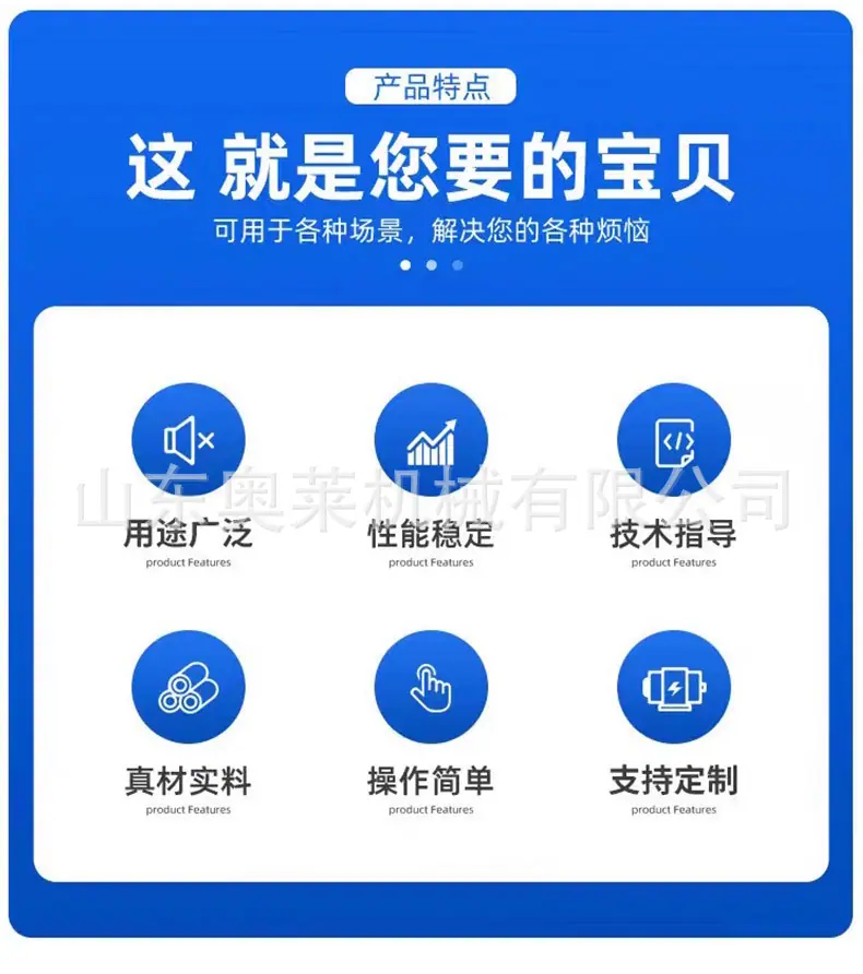 详情页_03.jpg