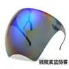 Gafas de alta definición antivaho de cara completa para cocinar, artefacto anti salpicaduras de aceite y humos, máscara de aislamiento de color para protección de soldador
