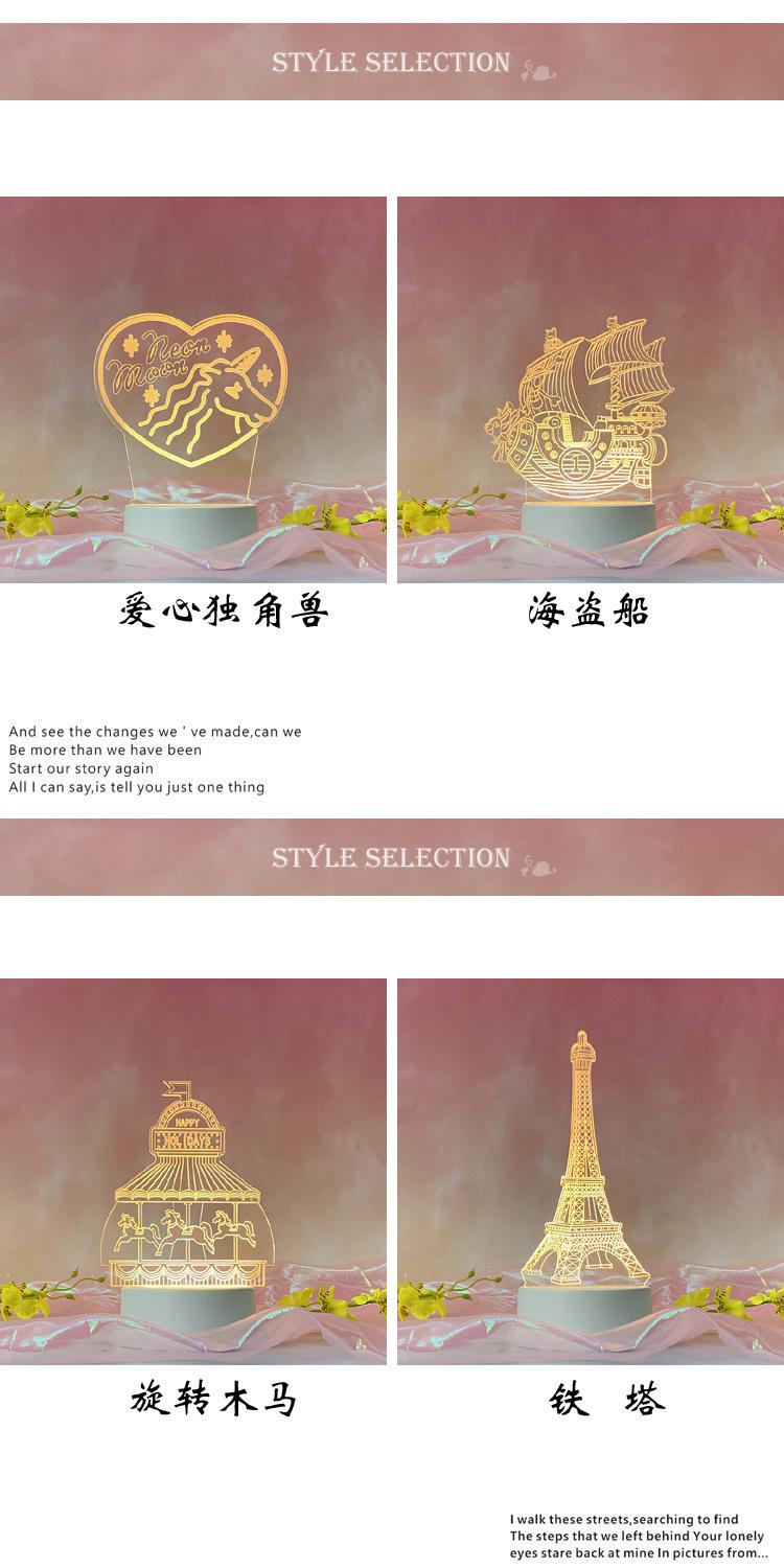 AA2 拷贝.jpg