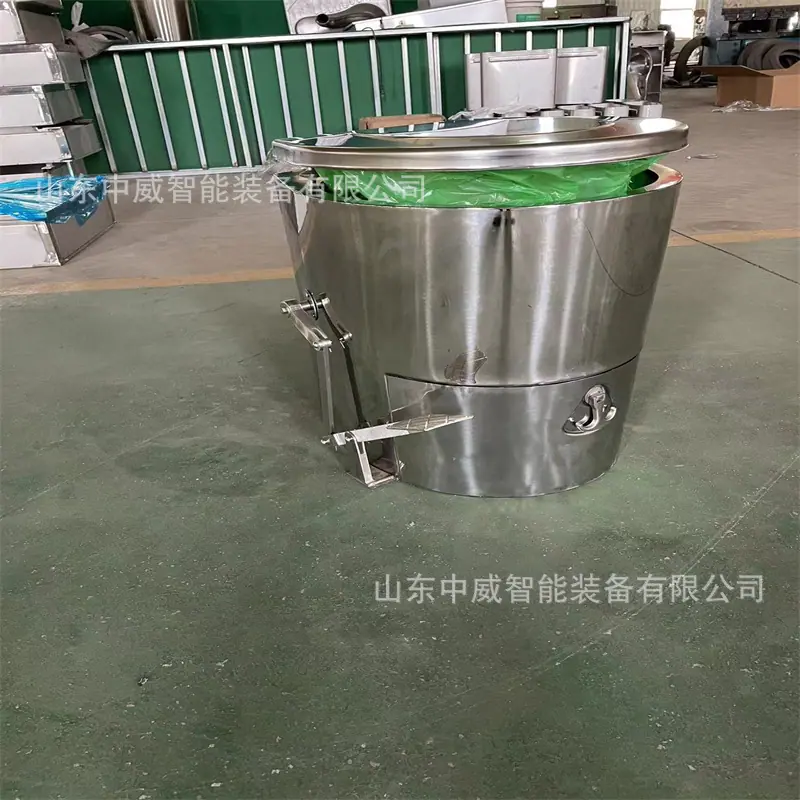 微信图片_202306291548071.jpg