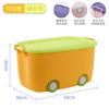 Caja Cesta Almacenamiento Juguetes Infantiles Xingyou Hogar Gran Capacidad Caja Fija Ropa de Bebé Snacks Caja Almacenamiento Plástico