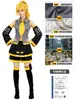Uniforme Oficial Personalizado Kita-ne Onryuu Conjunto de Cosplay Anime Bidimensional Roupas de Cosplay para Role-Playing de Halloween