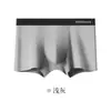 Cueca Boxer Masculina Hengyuanxiang 100% Algodão Respirável com Cós Largo, Pacote com Quatro para Atacado