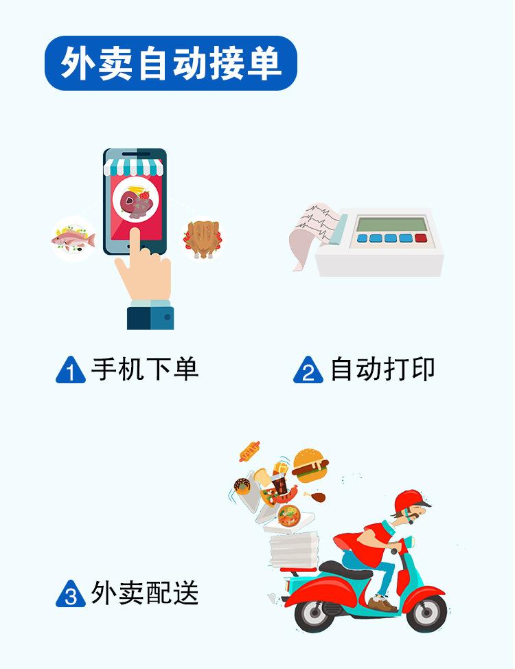 q6改_09.jpg