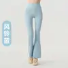 Pantalones Acampanados de Yoga Trasero de Durazno Cintura Alta Levanta Glúteos Ajustados Pierna Ancha Pantalones Deportivos Casuales Adelgazantes Micro Acampanados Fitness Pantalones Largos