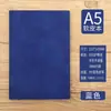 Set de Regalo de Cuaderno, Personalizable con Impresión de Logo, Recuerdos de Reunión Anual de Oficina, Set de Cuadernos Empaquetados Estilo Tendencia Nacional