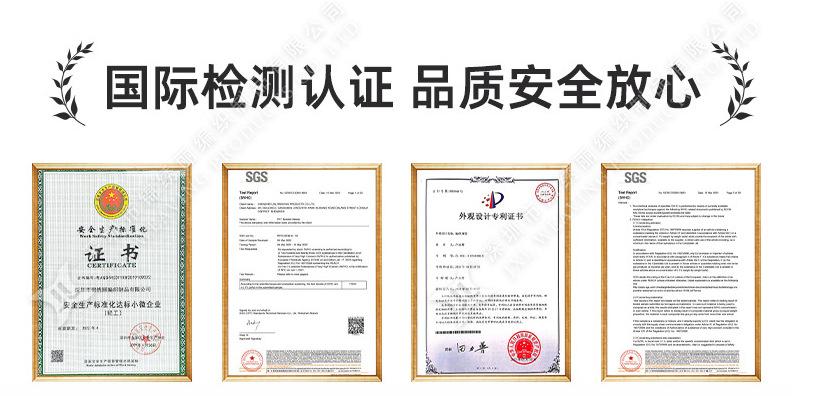 QQ图片20220907153958