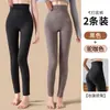 Leggings de cintura alta para otoño e invierno, alta elasticidad, ajustados, control de abdomen, realce de glúteos, sin costuras, adecuados para usar debajo de la ropa, talla grande, a prueba de frío, disponibles para venta al por mayor
