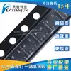 SGM2019-1.2YN5G/TR novo original chip IC regulador linear de baixa queda patch SOT23-5