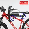 Assento Infantil para Bicicleta de Montanha Dianteiro Bicicleta Elétrica Bebê Criança Bebê Universal Assento de Segurança Banco