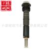 2853346 Nuevo Motor Diésel 6Bt Accesorios Inyector Common Rail de Combustible de Alta Calidad Garantía en el Lugar