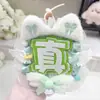 Mercadorias de shows de celebridades, produtos acabados feitos à mão em tecido não tecido DIY, pingentes para ita-bag, adereços de apoio para fãs