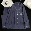 Pijama de algodón nube de lujo ligero para hombre, conjunto de ropa de casa fina a rayas de manga larga y pantalón largo para primavera y otoño, para jóvenes