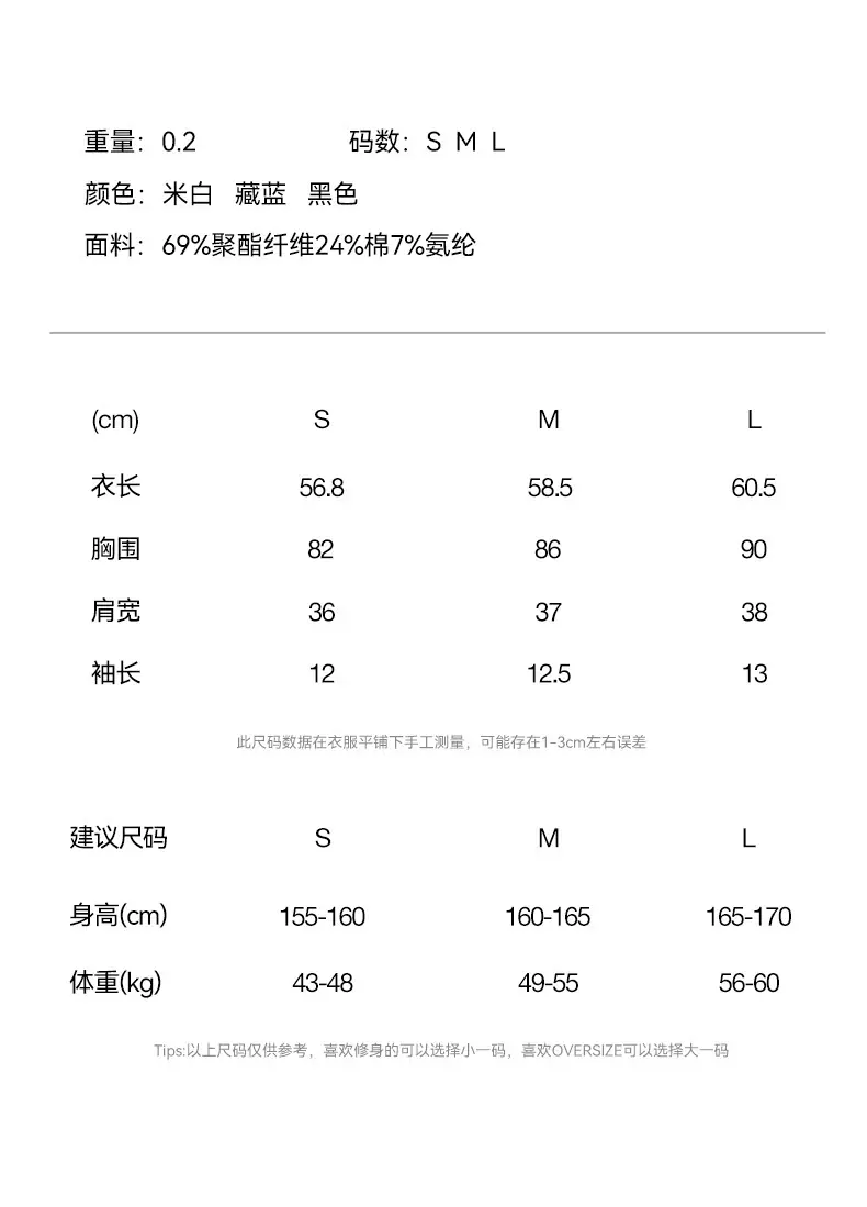 详情图片_04.jpg