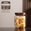 Frasco de Vidrio de Alto Borosilicato Sellado a Prueba de Humedad, Frasco para Cáscara de Mandarina, Té, Granos de Café, Frutas Secas, Botella de Vidrio con Tapa de Madera de Acacia