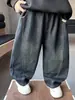 Pantalones de Peluche para Niños Otoño Invierno 2026 Nuevo Estilo Estilo Coreano Ropa Genial para Niños Pequeños Pantalones Largos de Peluche Todo en Uno Jeans para Niños