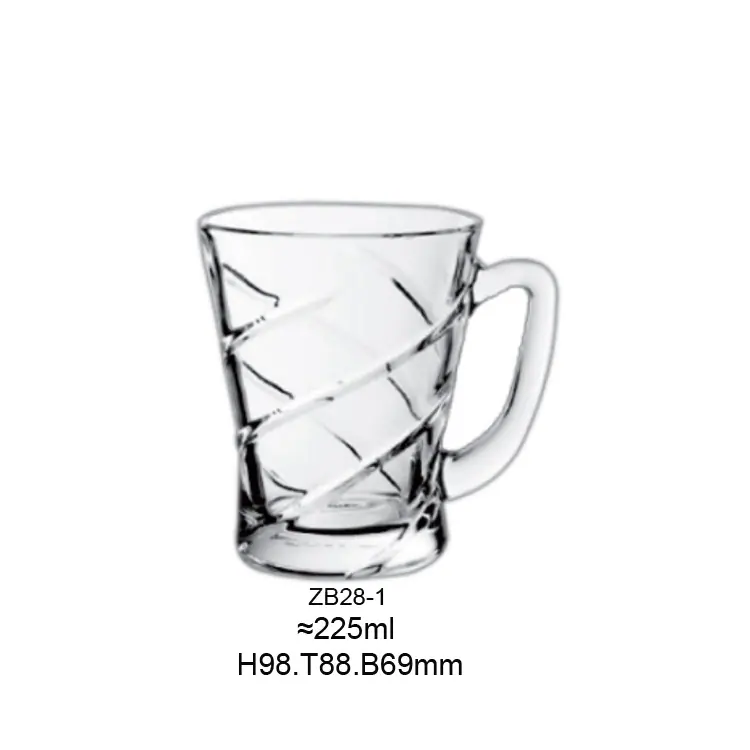 LXZB28-1,225ML咖啡杯