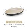 Plato de Melamina Oval Imitación Porcelana Plástico Plato de Pescado Plato Hondo Plato para Saltear Plato para Fondue Plato para Barbacoa Platos Fríos Comercial