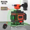 Hilda nivel 12 línea 3D16 línea 4D nivel verde alta precisión colocación automática de líneas azulejo de piso adhesivo de pared