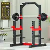 Rack para Press de Banca con Barra Hombres Rack para Sentadillas Casero Marco Multifuncional Rack de Potencia Equipo de Fitness Rack para Dominadas
