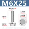 Tornillos de Cabeza Hexagonal con Brida de Acero Inoxidable 304 Gb5789 Tornillos de Cabeza Hexagonal Externa Ampliada Cabeza Plana Pernos Grandes M5