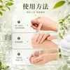 Mascarilla de Barro Exfoliante para Baño - Perfecta para Exfoliación Corporal, Adecuada para Hombres y Mujeres, Uso en Baño, Venta al por Mayor para Centros de Baño