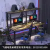 Escritorio de Computadora E-sports Hotel Cafetería de Internet Bar Estantería de Doble Capa Escritorio Integrado Posición para Varias Personas Mesa de Escritorio Superior Montado Simple Caja de PC
