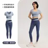 Ropa Nueva de Yoga para Verano, Tops Deportivos de Manga Corta para Exteriores, Pantalones de Yoga para Entrenamiento de Pilates, Trajes Deportivos de Fitness para Mujer