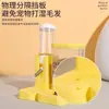 Comedero automático para hámster con rodamiento de bolas y botella de agua multifuncional, dos en uno 0.05 kg para mascotas pequeñas como hámsteres dorados