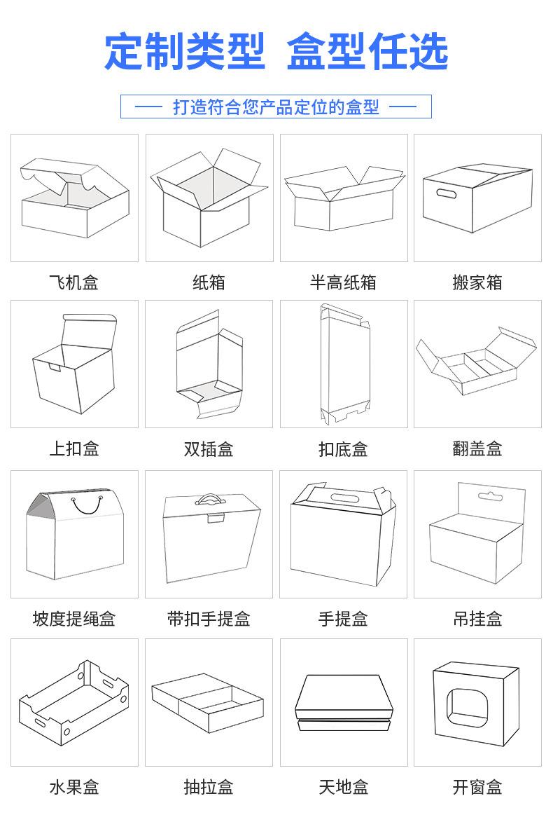 详情_03.jpg